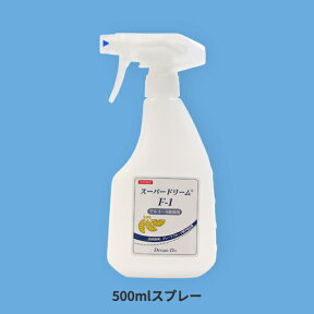 スーパードリームF1 500ml