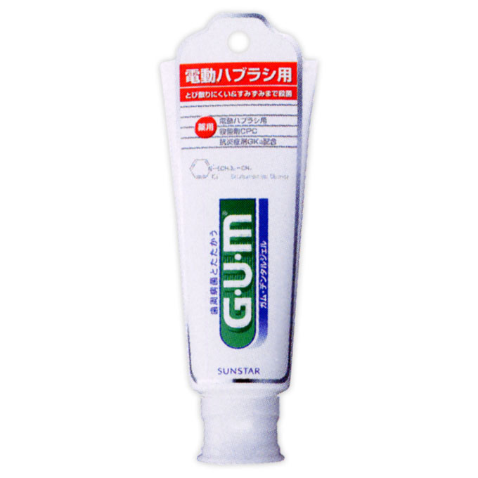 GUM ưϥ֥饷 ǥ󥿥른 55g