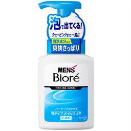 メンズビオレ 泡タイプオイルクリア洗顔 150ml