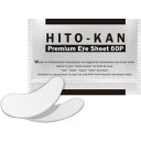 HITO-KAN（ヒトカン）　プレミアムアイマスク/60枚入