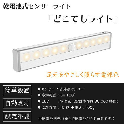 ◆商品説明◆・機器や器材の除菌に。スプレーしても、布に含んで拭いても。・施設内の器具・器材などに。●成分／エタノール67.9w/w％、クエン酸、クエン酸Na●第4類危険物 規格詳細 医療衛生用品 発売元 アルボース 原産国 日本 広告文責 (株)せいき　薬剤師　大黒　貴和　0721-50-0232 ★★★ご注意★★★製造・取扱中止の場合はキャンセル処理をさせて頂く場合がございます。パッケージデザイン等は予告なく変更されることがあります。予めご了承下さい。ご注文確定後、3〜5日営業日以内に発送。期限がある商品は1年以上あるものを発送します。