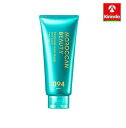 ボトルワークス モロッカンビューティ ディープモイスト プレミアム ヘアマスク 180g