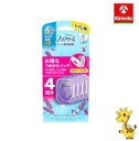 P&G ファブリーズ トイレ用 消臭剤 クリーン・ラベンダー つめかえ 4個パック ※本体ケースは別売りです