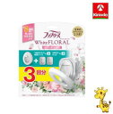P&G ファブリーズ トイレ用消臭剤 ホワイトフローラル 本体+つめかえ