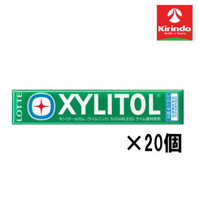 【20個セット】ロッテ キシリトールガム ライムミント 21g(14粒)×20個【軽減税率対象商品】' お菓子 チョコ 焼き菓子 スナック せんべい ポテチ ク...
