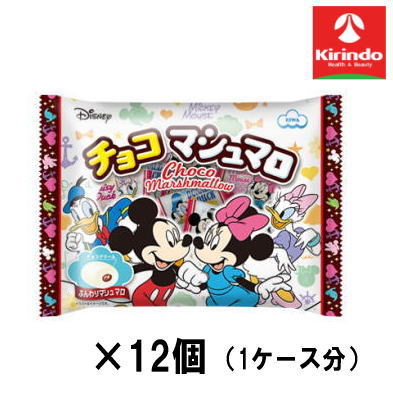 ケース販売 12個セット エイワ ディズニーチョコマシュマロ120g×12個セット【軽減税率対象商品】' お菓子 チョコ 焼き菓子 スナック せんべい ポテチ ...