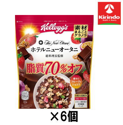 【6個セット】ケロッグ 素材まるごとグラノラ脂質70%オフ 華やぐフルーティショコラ 380g×6個【軽減税率対象商品】' お菓子 チョコ 焼き菓子 スナック ...