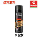送料無料 6本セット 花王 サクセス 薬用育毛トニック ボリュームケア フルーティシトラス 180g ×6本 【医薬部外品】
