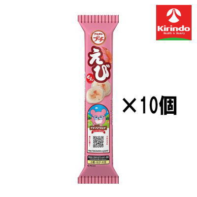 10ĥå ֥ܥ ץ 33g10ĥåȡڷڸΨоݾʡ' ۻ 祳 Ƥۻ ʥå ٤ ݥƥ å