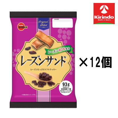 12ĥå ֥ܥ 졼󥵥 85g12ĥåȡڷڸΨоݾʡ' ۻ 祳 Ƥۻ ʥå ٤ ݥƥ å