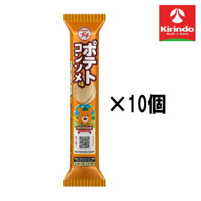 10個セット ブルボン プチポテトコンソメ味 35g×10個セット【軽減税率対象商品】' お菓子 チョコ 焼き菓子 スナック せんべい ポテチ クッキー