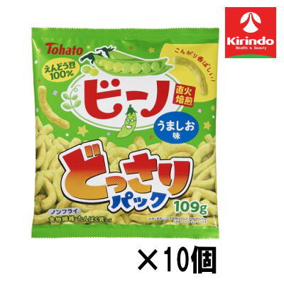 【10個セット】東ハト ビーノ うましお味 どっさりパック 109g×10個【軽減税率対象商品】' お菓子 チョコ 焼き菓子 スナック せんべい ポテチ クッキー