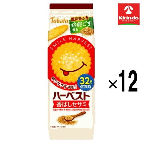 【12個セット】東ハト ハーベスト 香ばしセサミ 32枚 88g×12個【軽減税率対象商品】' お菓子 チョコ 焼..