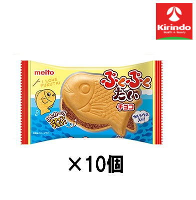 【10個セット】名糖 ぷくぷくたい 1個×10個【軽減税率対象商品】' お菓子 チョコ 焼き菓子 スナック せんべい ポテチ クッキー(4)