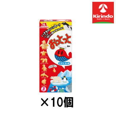 10個セット 森永製菓 おっとっと＜うすしお味＞ 52g×10個【軽減税率対象商品】' お菓子 チョコ 焼き菓子 スナック せんべい ポテチ クッキー