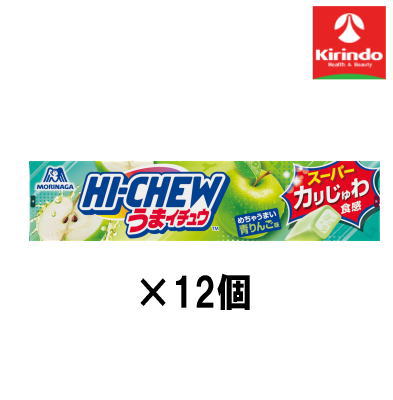 12個セット 森永製菓 うまイチュウ　青りんご味12粒×12個【軽減税率対象商品】' お菓子 チョコ 焼き菓..