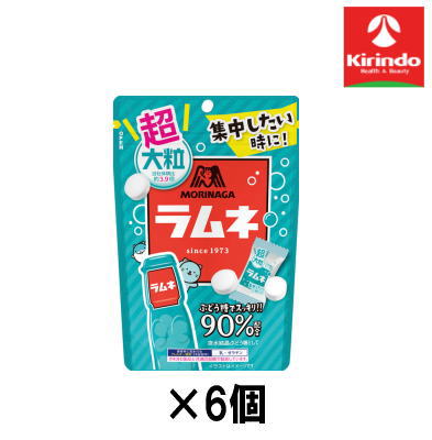 6個セット 森永製菓 超大粒ラムネ 60g×6個【軽減税率対象商品】