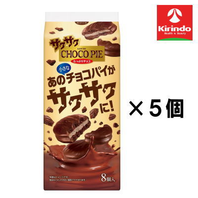 5個セット ロッテ サクサクチョコパイたっぷりチョコ 8個×5個セット【軽減税率対象商品】' お菓子 チョコ 焼き菓子 スナック せんべい ..