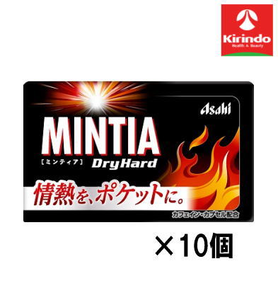 【10個セット】アサヒグループ食品 ミンティア ドライハード 50粒（7g）×10個【軽減税率対象商品】' お菓子 チョコ 焼き菓子 スナック せんべい ポテチ クッキー