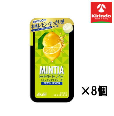 【8個セット】アサヒグループ食品 ミンティアブリーズ フレッシュレモン 30粒（22g）×8個【軽減税率対象商品】' お菓子 チョコ 焼き菓子 スナック せんべい ポテチ クッキー