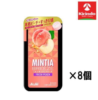 【8個セット】アサヒグループ食品 ミンティアブリーズ フレッシュピーチ 30粒（22g）×8個【軽減税率対象商品】' お菓子 チョコ 焼き菓子 スナック せんべい ポテチ クッキー