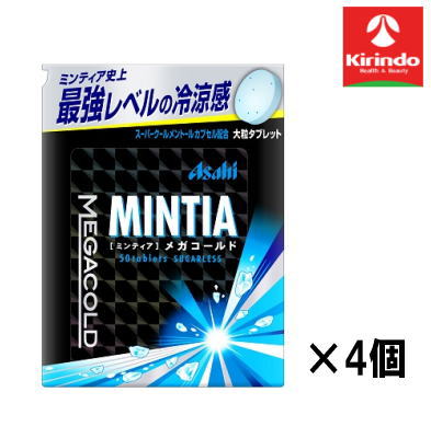 【4個セット】アサヒグループ食品 ミンティア メガコールド 50粒（50g）×4個【軽減税率対象商品】' お菓子 チョコ 焼き菓子 スナック せんべい ポテチ クッキー