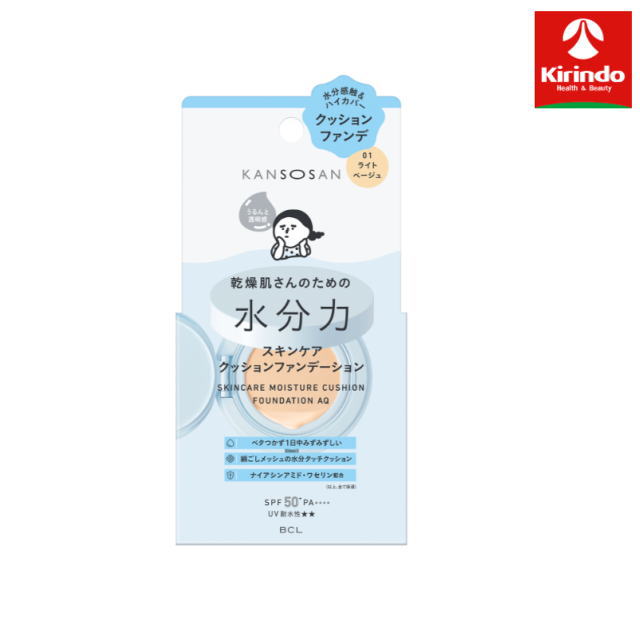 しっかりカバー＆みずみずしいうるおい感。美容液仕立ての水分タッチクッションファンデ 毛穴・色ムラをカバーし、みずみずしいツヤ肌に。美容液仕立ての水分感触で、肌悩みをつやんとカバーします。 1つに5つの機能（乳液・美容液・クリーム・ファンデーション・コンシーラー）を兼ね備えたファンデーションです。 乾燥によるべたつきをカバーし、余分な皮脂や毛穴の広がりをケアします。べたつき対策　ビタミンC誘導体*1、グリシルグリシン（ひきしめ） 潤い成分　水溶性セラミド*2、ナイアシンアミド、ワセリン、アミノ酸*3（全て保湿） *1 テトラヘキシルデカン酸アスコルビル（整肌）　*2 グルコシルセラミド　*3 タウリン、リシンHCl、アラニン、ヒスチジンHCl、アルギニン、セリン、プロリン、グルタミン酸、トレオニン、バリン、ロイシン、グリシン、アラントイン、イソロイシン、フェニルアラニン やさしい使い心地と7つのフリー設計 ■石油系界面活性剤不使用 ■パラベン、タール色素、アルコール、合成香料、酸化亜鉛、紫外線吸収剤フリー SPF50+ PA++++ UV耐水性★★ きめ細やかなメッシュ地で、ムラなくきれいにファンデーションを塗布できます。 01黄みよりのやや明るめ～中間的な明るさ ●メーカー：BCL〒169-0074 東京都新宿区北新宿2-21-1 27F03-6872-5000●区分：化粧品●原産国：日本●広告文責：(株)キリン堂 078-413-1055薬剤師：太田涼子