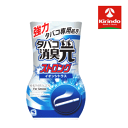 小林製薬 タバコ消臭元 ストロング イオンシトラス 400mL×1個 タバコ臭 タバコ専用香料配合 タバコの臭いに効く