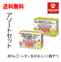 ■商品名：日清食品　トリプルバリア青りんご味 30本入り　×1箱 ●食べる前に飲むと、食事で摂った脂肪・糖・塩分の便への排出を増やし、食後の中性脂肪・血糖値の上昇を抑え、高めの血圧を下げる機能がある、日本初の機能性表示食品です。 ●1本あたり180mlの水に混ぜて飲むさわやかな青りんご味です。携帯に便利なスティックタイプ。 ■商品内容：日清食品　トリプルバリア青りんご味 30本入り　×1箱 ■原材料：サイリウム種皮粉末（国内製造）、砂糖、デキストリン、りんご果汁粉末／酸味料、甘味料（ステビア）、香料、微粒二酸化ケイ素、ビタミンC、クチナシ色素 ■栄養成分： 【1袋(7g)当たり】 熱量:12kcal,たんぱく質:0.05g,脂質:0.06g,炭水化物:6.5g,糖質:2.9g,食物繊維:3.6g,食塩相当量:0.006g,サイリウム種皮由来の食物繊維:3.6g ■保存方法：直射日光をさけて保存（常温） ■製造販売元：日清食品 広告文責(株)キリン堂 078-413-1055