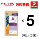商品画像3