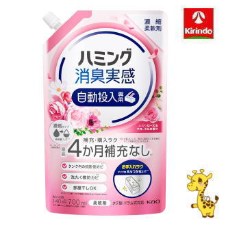 花王 ハミング消臭 自動投入 RF 700mL 花王 ハミング消臭 自動投入 RF 700mL