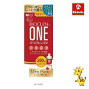 ¥エントリーでポイントさらに+10倍!/オフテクス バイオクレンワン ウルトラモイスト 500ml 【しっとり潤う】 ソフトレンズ用コンタクトケア用品