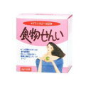 健美舎プランタゴールEX8g×22包※軽減税率対象