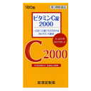 【第3類医薬品】皇漢堂製薬 皇漢堂ビタミンC2000 クニキチ 180錠(15日分)×1個 1日分2000mgが取れる