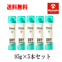 汗や皮脂によるベタつきを抑えサラサラふんわりスタイリングをキープします。瞬時に地肌を引き締め気になるニオイを抑えシャンプーをしたような爽やかさを実感。●メーカー：ネイチャーラボ　〒150-0012　東京都渋谷区広尾1-1-39 恵比寿プライムスクエアタワー11F　0120-077-002●区分：化粧品●原産国：日本●広告文責：(株)キリン堂　078-413-3314