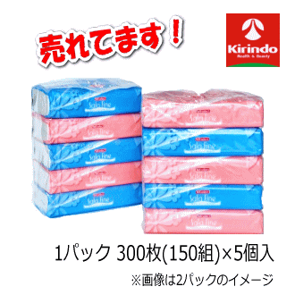 キリン堂 K-select(ケーセレクト) 丸紅紙パルプ サラ