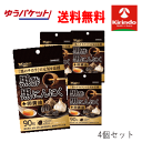 送料無料 4個セット ケーセレクト プラス (K-select PLUS)　健美舎 黒酢 黒にんにく＋卵黄由 90粒入(30日分)×4個セット