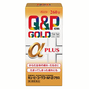 【第3類医薬品】興和キューピーコーワゴールドα-プラス260錠入り×1個お1人様5個まで※2個で送料無料