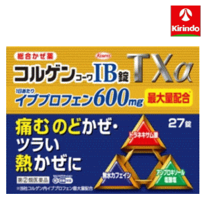【第(2)類医薬品】 興和 コーワ KOWA コルゲンIB錠 TXα 27錠入×1個 風邪薬 ★セルフメディケーション税制対象商品のサムネイル