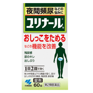 【第2類医薬品】小林製薬 ユリナールb 錠剤 60錠