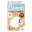 タレにくい泡がしっかり密着するので、後ろまでムラなくキレイに染まる。カラーヘア用の洗い流さないタイプのヘアトリートメント付きで、仕上がりの手触りがアップ。●メーカー：ホーユー　〒461-8650　愛知県名古屋市東区徳川一丁目501番地　052-935-9556●区分：医薬部外品●原産国：日本●広告文責：(株)キリン堂　078-413-3314　薬剤師：太田涼子