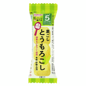 アサヒグループ食品 はじめての離乳食 裏ごしとうもろこし 5か月頃から 1.7g※軽減税率対象