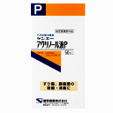 健栄製薬 ケンエー アクリノール液P 50ml 【医薬部外品】 ※パッケージリニューアルに伴い画像と異なる場合がございます。