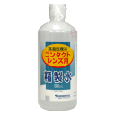 健栄製薬 コンタクトレンズ用精製水 500ml その1