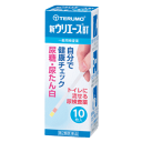 【第2類医薬品】テルモ 新ウリエース BT 50枚