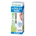 【第2類医薬品】テルモ マイウリエースT 30枚