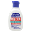 【第3類医薬品】福地製薬 モンシーS 80ml