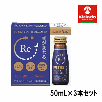 ʥߥ ʥȥꥫС50ml X 3ܡڻʡ