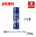送料無料 6本セット 花王 サクセス 薬用育毛トニックフレッシュフローラル 180g×6個 【医薬部外品】頭皮ケア 血行促進 抜け毛予防