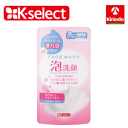 キリン堂 K-select(ケーセレクト) 熊野油脂 泡洗顔フォーム 詰替用 140ml×1個 クリーミー 弾力泡 フェイスウォッシュ 洗顔料 やさしく洗う